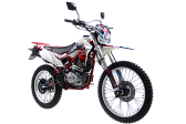 Мотоцикл Wels MX250R\H