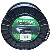Леска Caiman Titanium Power 2,5мм 243м /круг/